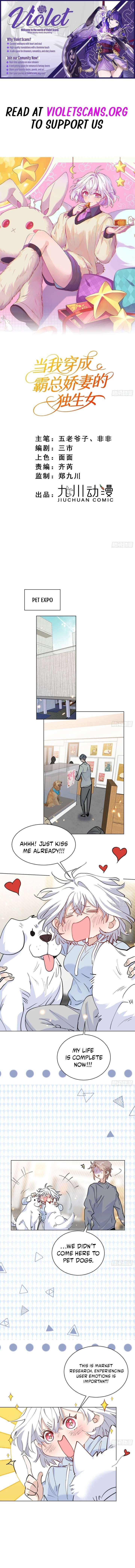 ch 25 1