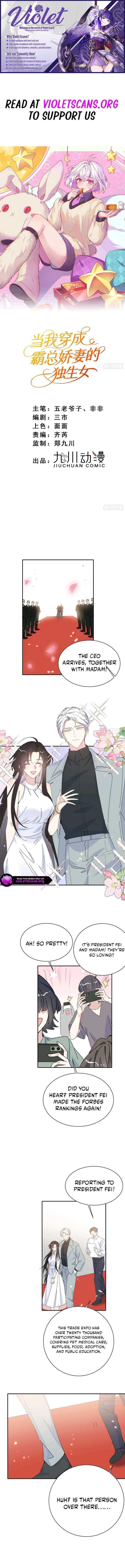ch 26 1