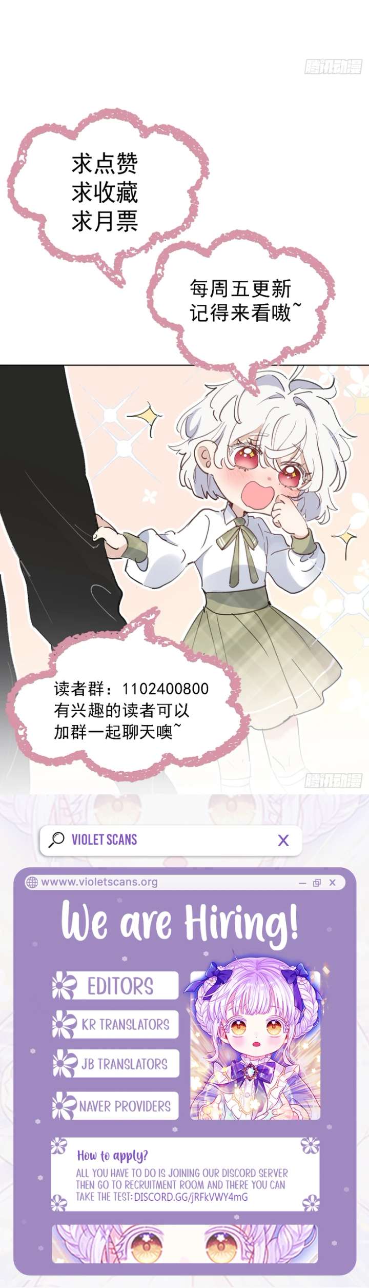 ch 28 9