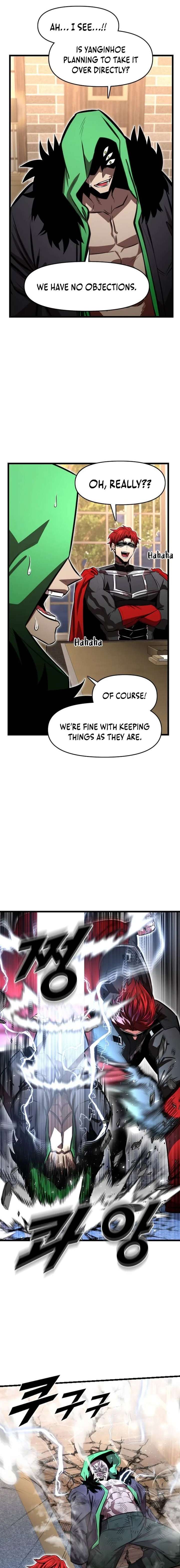 ch 95 7