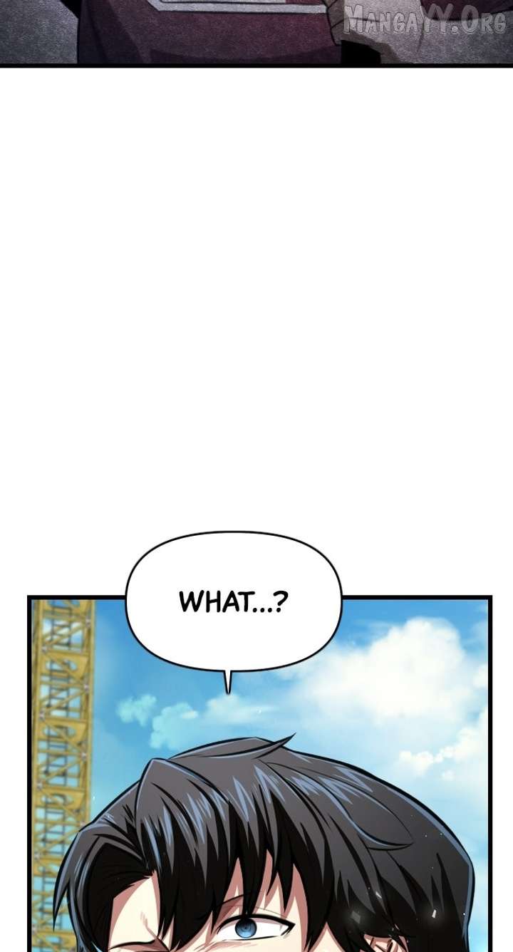 074