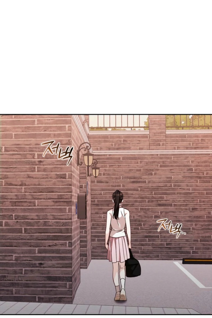A Fighting Dog’s Way of Courtship Chapter 11 311 13