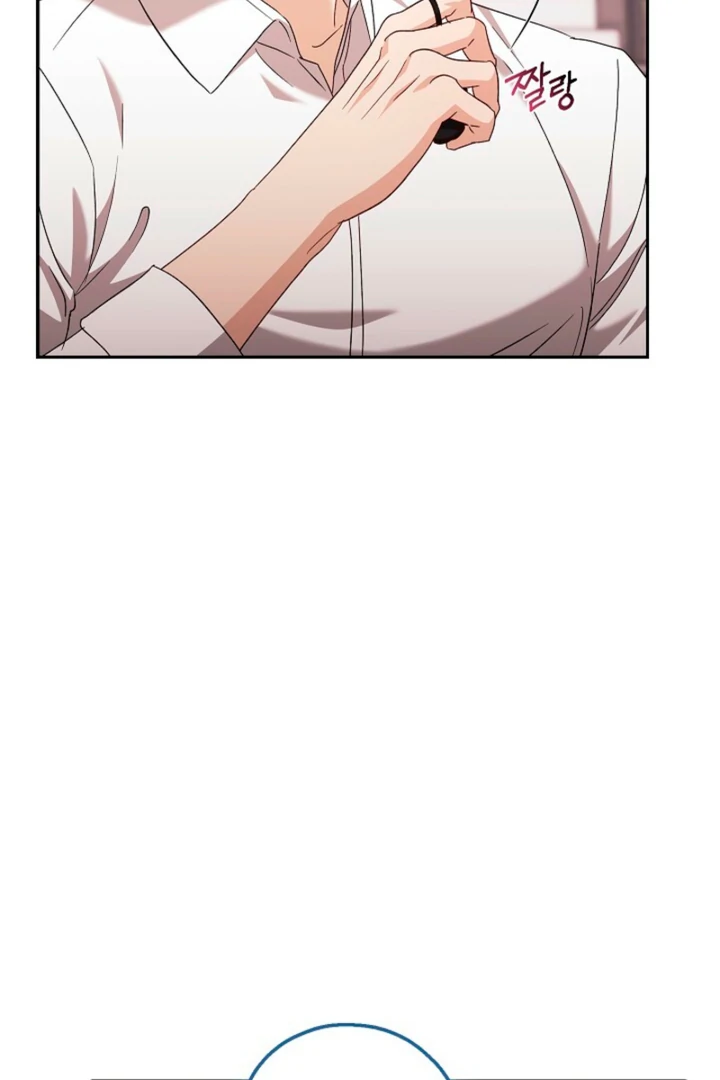 A Fighting Dog’s Way of Courtship Chapter 11 372 74