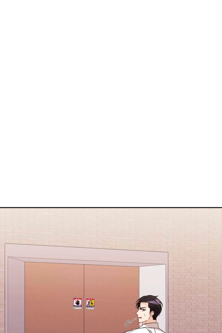 A Fighting Dog’s Way of Courtship Chapter 11 380 82