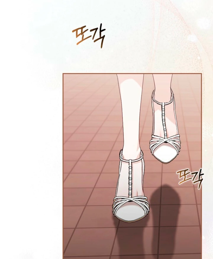 A Fighting Dog’s Way of Courtship Chapter 12 336 44
