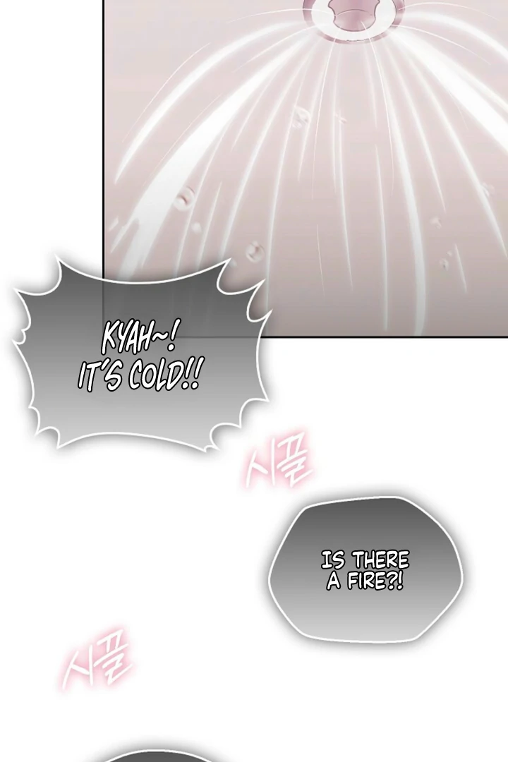 A Fighting Dog’s Way of Courtship Chapter 12 346 54