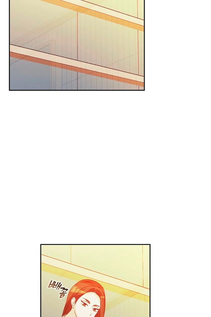 A Fighting Dog’s Way of Courtship Chapter 12 375 83