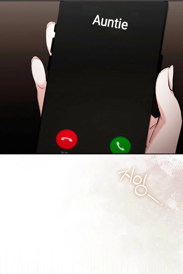 A Fighting Dog’s Way of Courtship Chapter 12 383 91