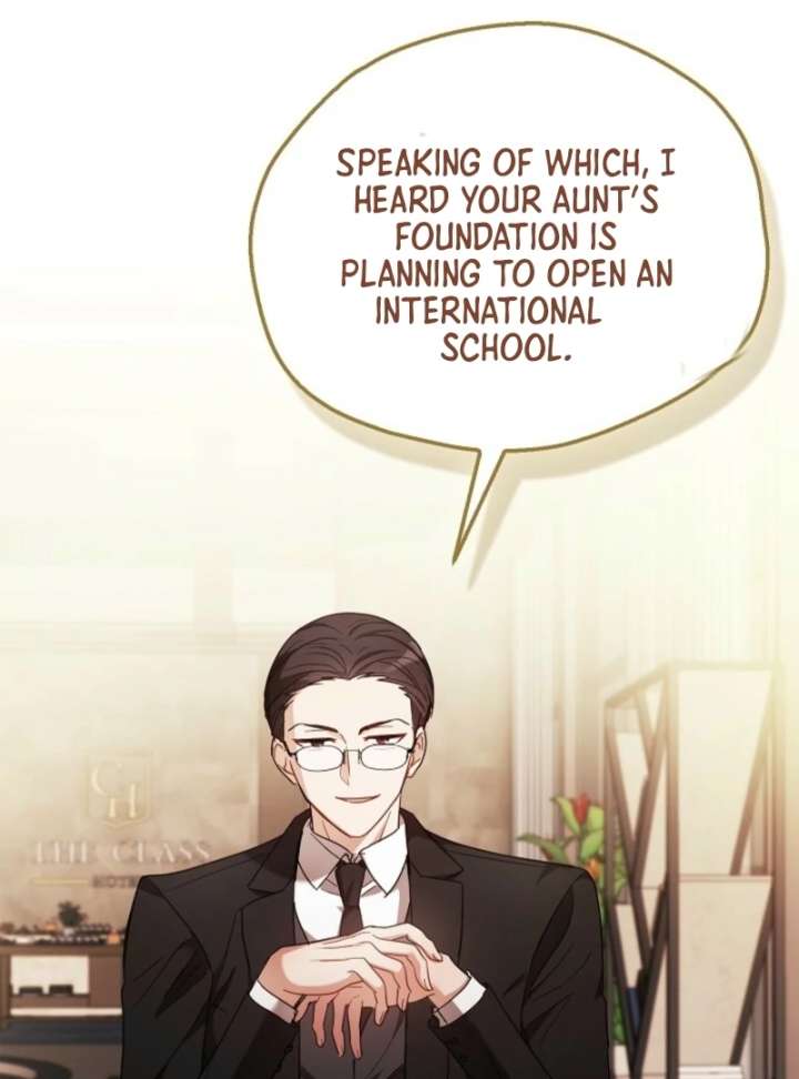 A Fighting Dog’s Way of Courtship Chapter 2 414 008