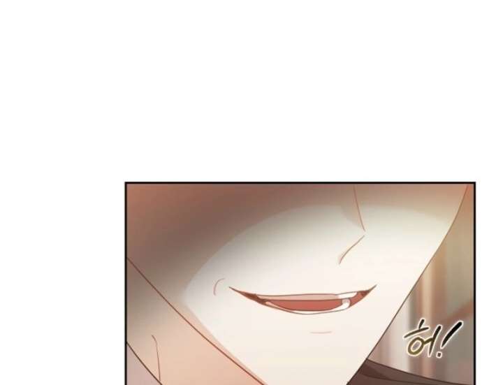 A Fighting Dog’s Way of Courtship Chapter 2 419 013
