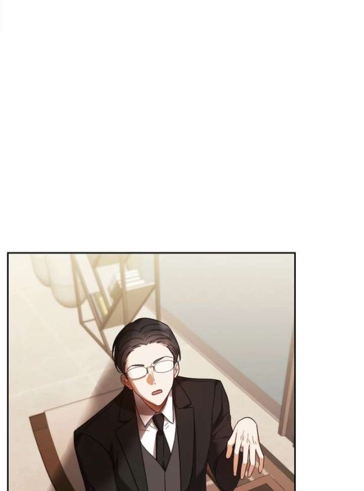 A Fighting Dog’s Way of Courtship Chapter 2 450 044