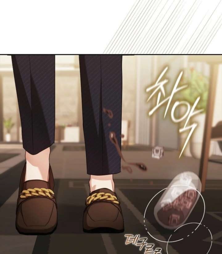 A Fighting Dog’s Way of Courtship Chapter 2 454 048