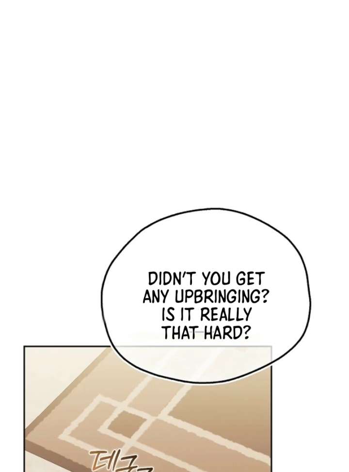 A Fighting Dog’s Way of Courtship Chapter 2 456 050