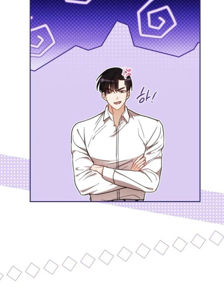 A Fighting Dog’s Way of Courtship Chapter 2 486 080