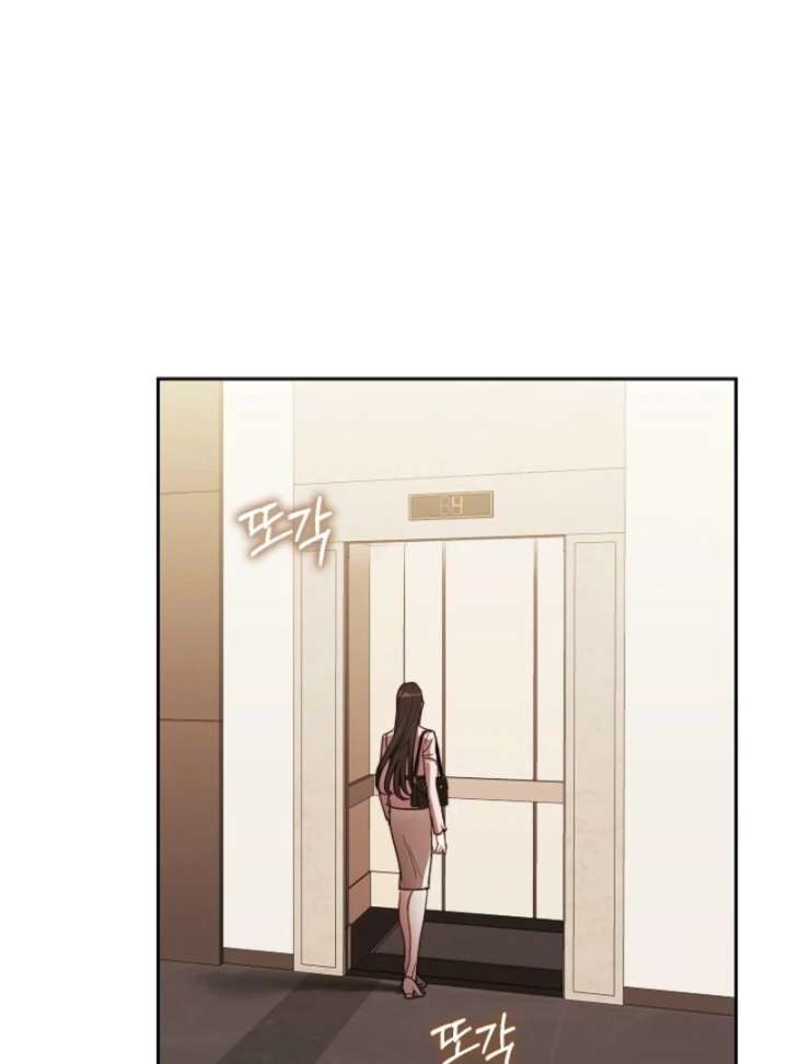 A Fighting Dog’s Way of Courtship Chapter 2 517 111