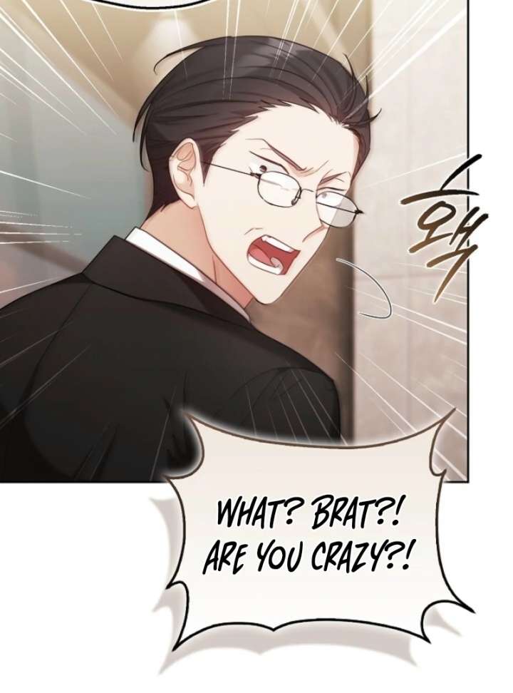A Fighting Dog’s Way of Courtship Chapter 2 529 123
