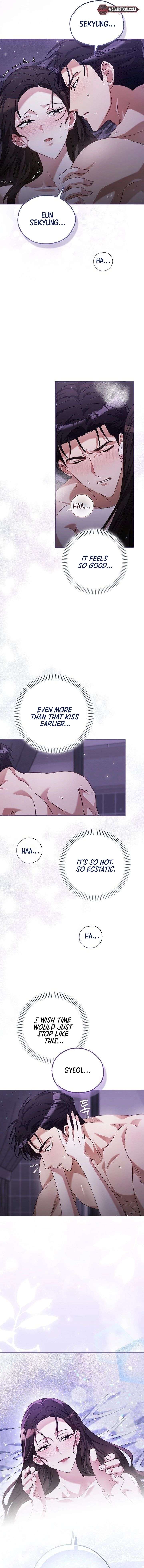 A Fighting Dog’s Way of Courtship Chapter 20 56 ch 20 8