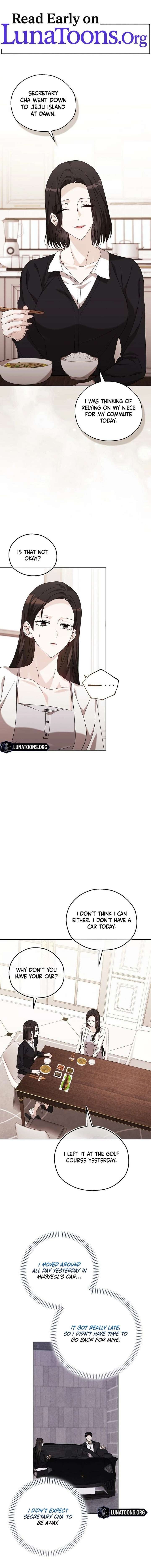 A Fighting Dog’s Way of Courtship Chapter 25 49 ch 25 1