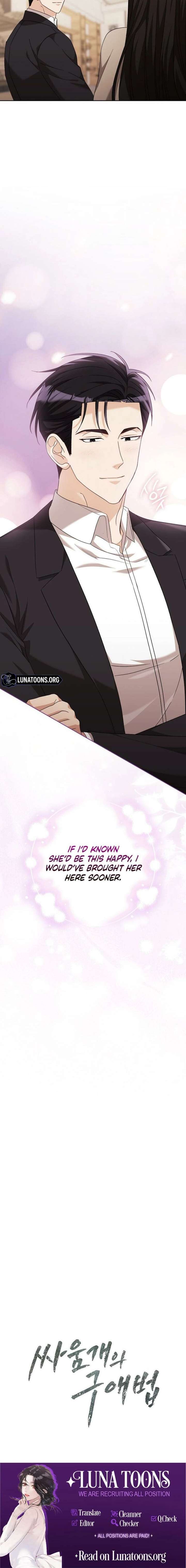 A Fighting Dog’s Way of Courtship Chapter 25 64 ch 25 16