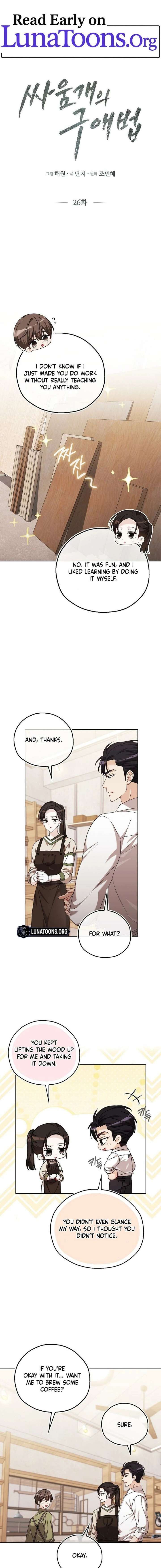 A Fighting Dog’s Way of Courtship Chapter 26 46 ch 26 1