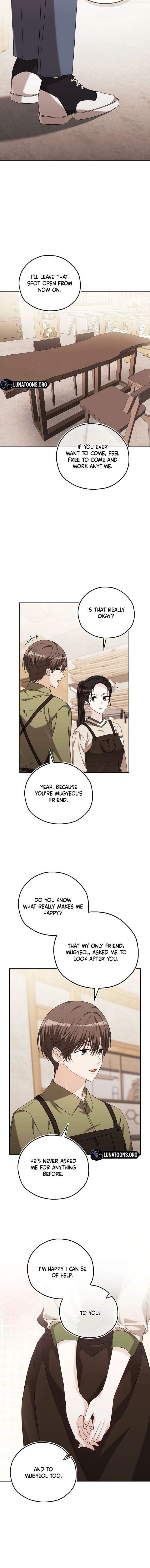 A Fighting Dog’s Way of Courtship Chapter 26 55 ch 26 10