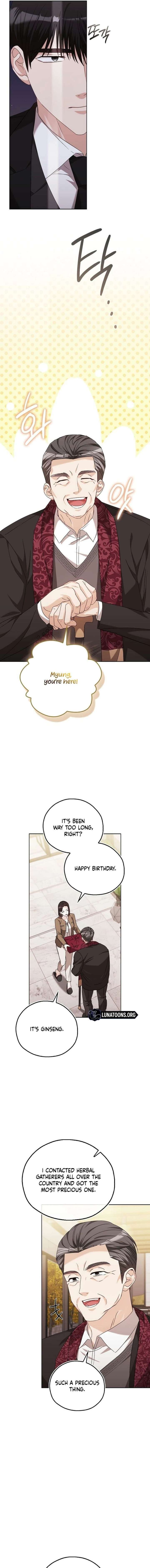 A Fighting Dog’s Way of Courtship Chapter 26 58 ch 26 13