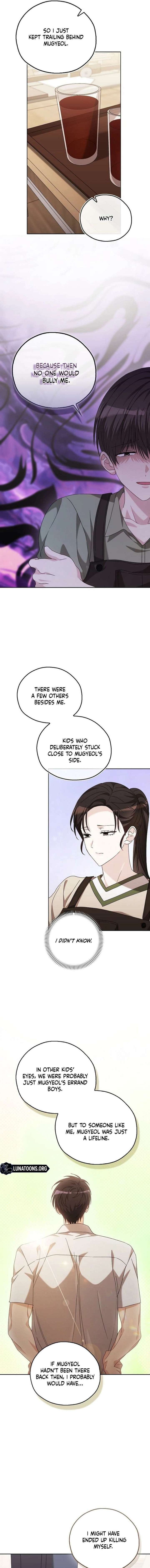 A Fighting Dog’s Way of Courtship Chapter 26 54 ch 26 9