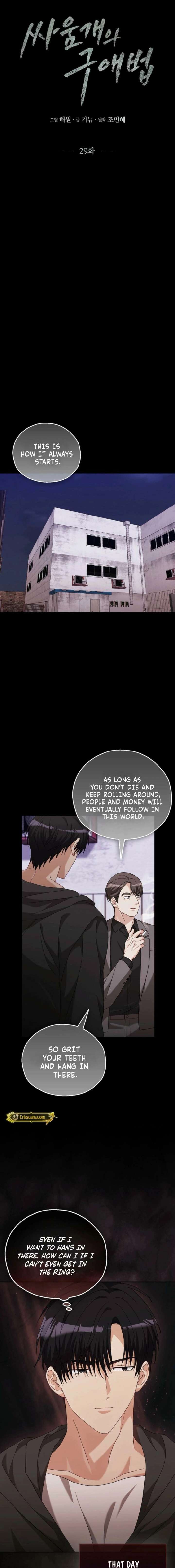 A Fighting Dog’s Way of Courtship Chapter 29 67 ch 29 4