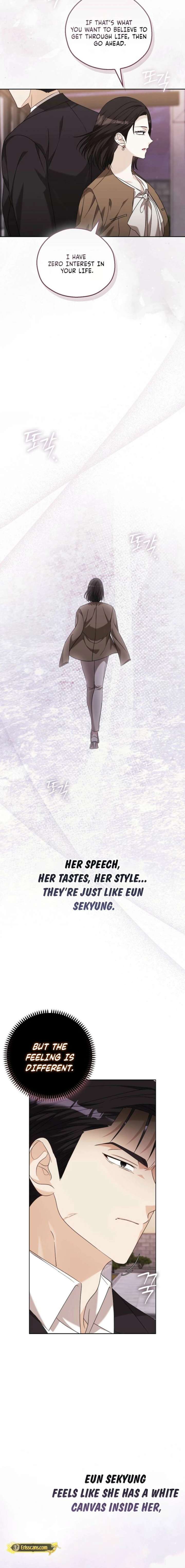 A Fighting Dog’s Way of Courtship Chapter 30 71 ch 30 11