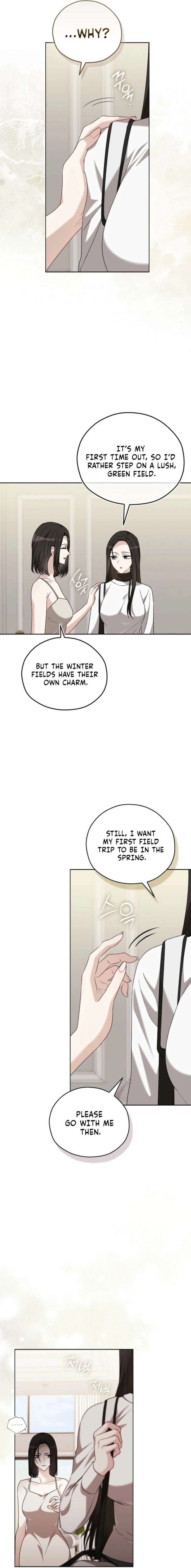 A Fighting Dog’s Way of Courtship Chapter 30 76 ch 30 16