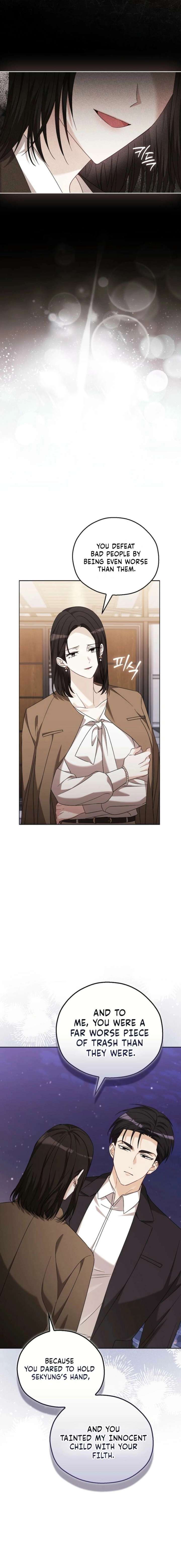 A Fighting Dog’s Way of Courtship Chapter 30 69 ch 30 9
