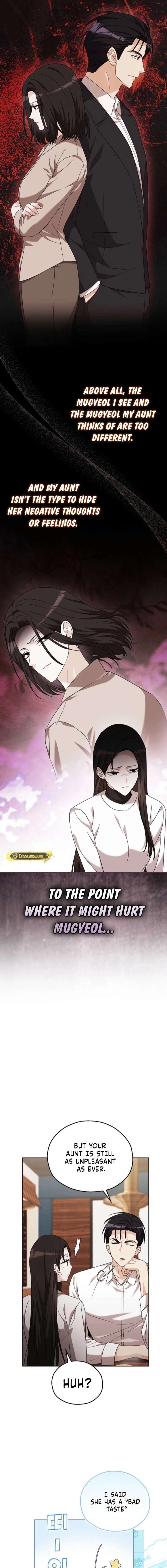 A Fighting Dog’s Way of Courtship Chapter 31 63 ch 31 6