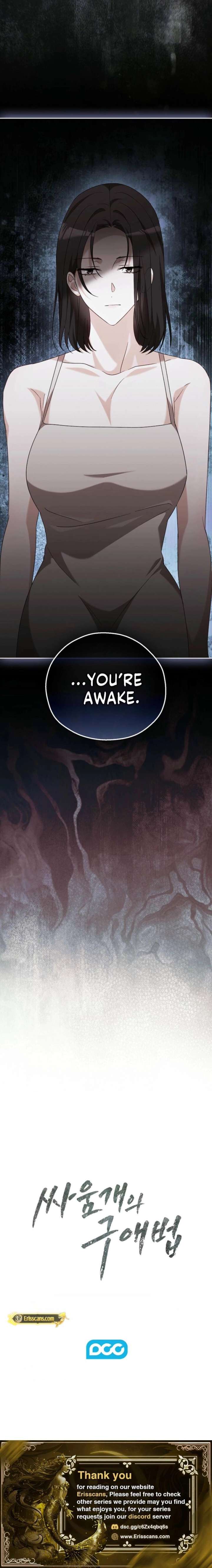 ch 32 25