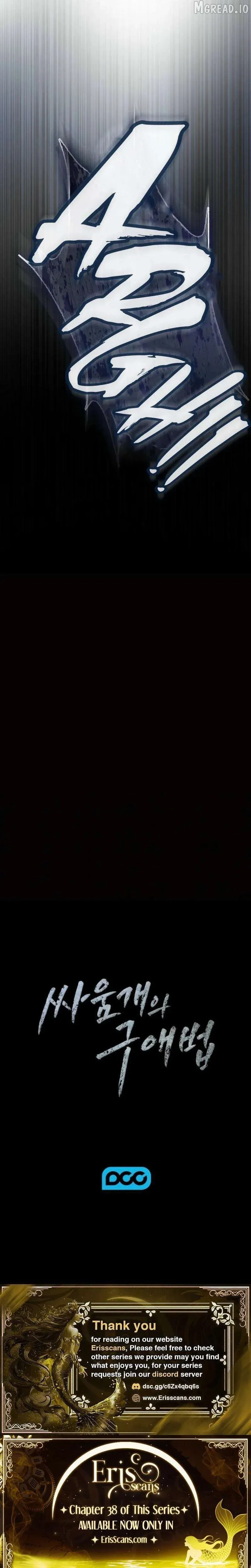 e2ba3770970a