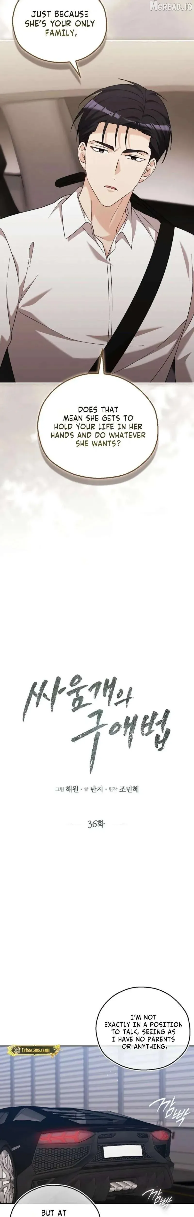 A Fighting Dog’s Way of Courtship Chapter 36 94 975e01beff44