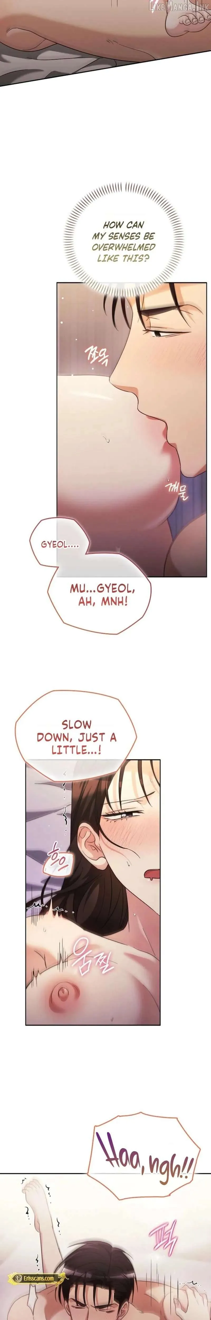 A Fighting Dog’s Way of Courtship Chapter 37 86 405b4730815d