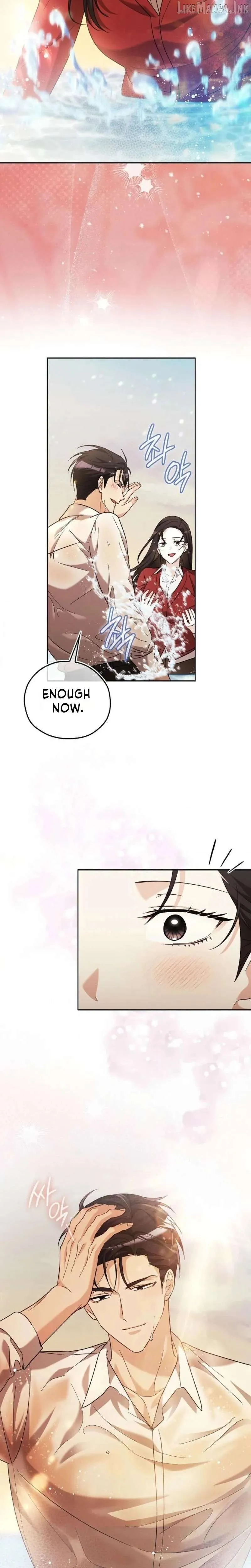 A Fighting Dog’s Way of Courtship Chapter 37 75 ec28e0380939