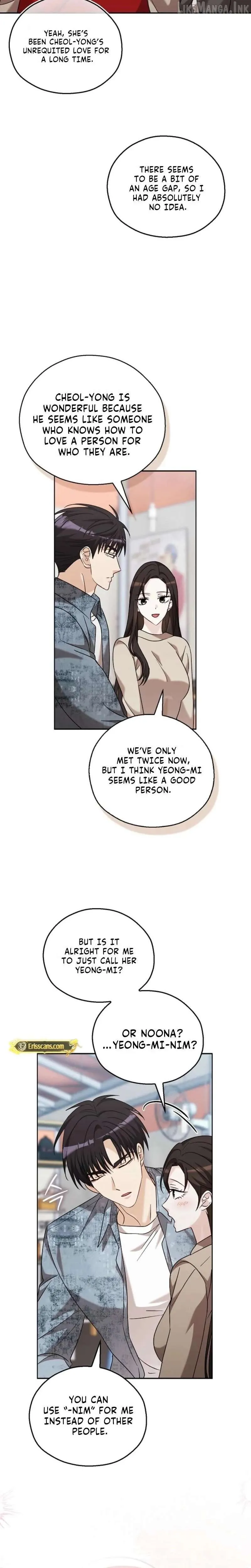 A Fighting Dog’s Way of Courtship Chapter 39 82 15408ad12035