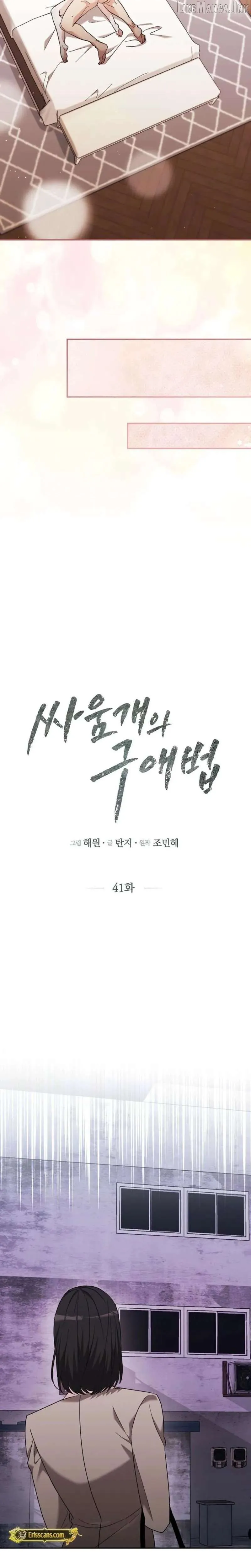 993640742dc5