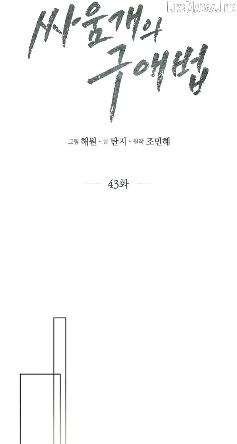 dfca6cf00ea5