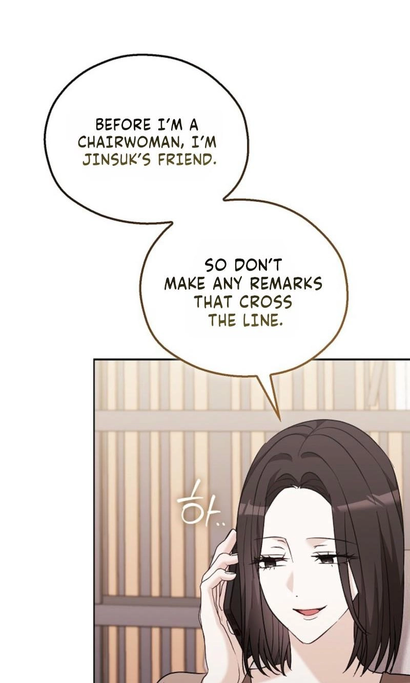 A Fighting Dog’s Way of Courtship Chapter 45 462 20a4b9346aaa