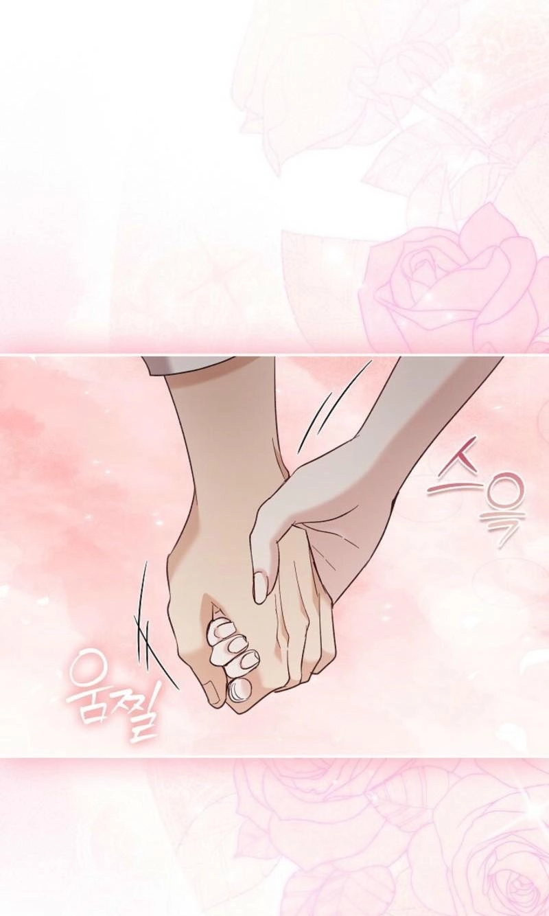 A Fighting Dog’s Way of Courtship Chapter 45 410 30dee9500100