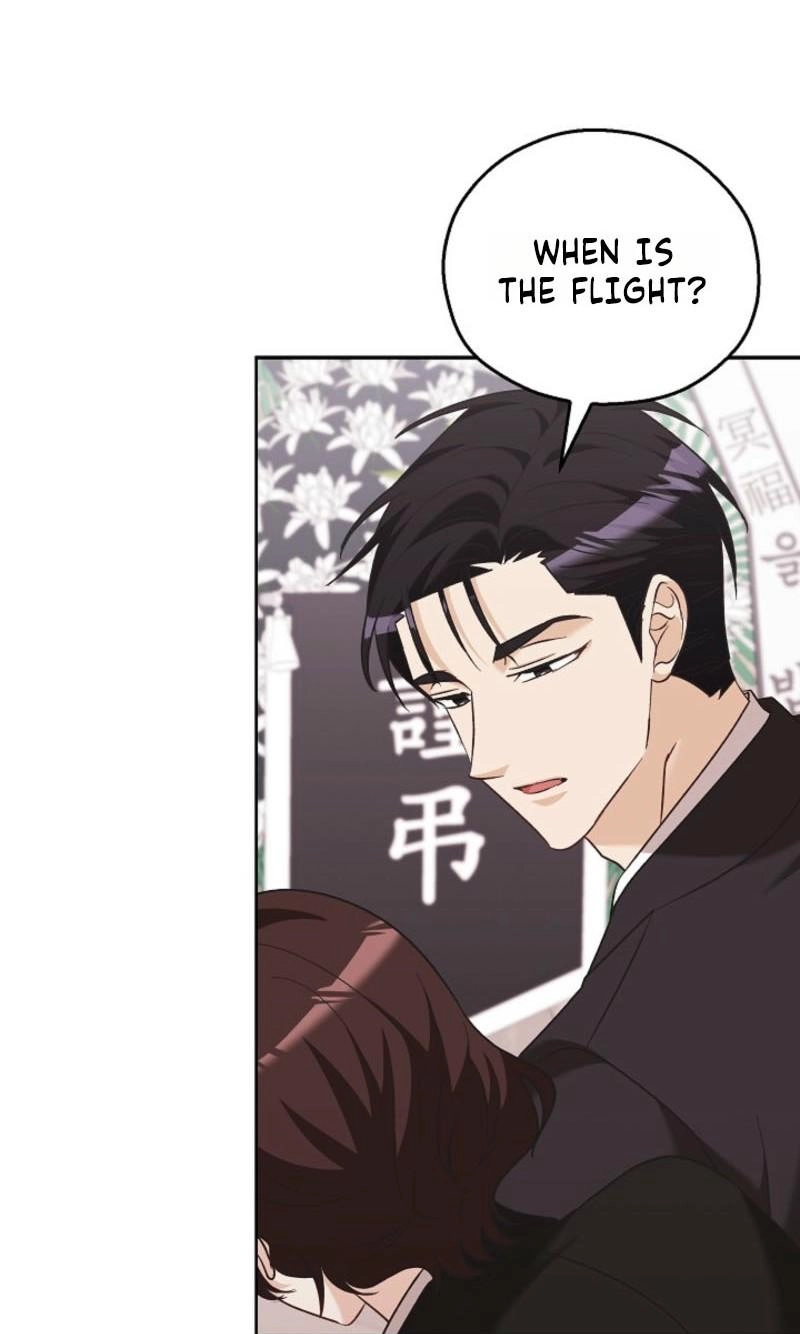 A Fighting Dog’s Way of Courtship Chapter 45 482 58ef081c30e0