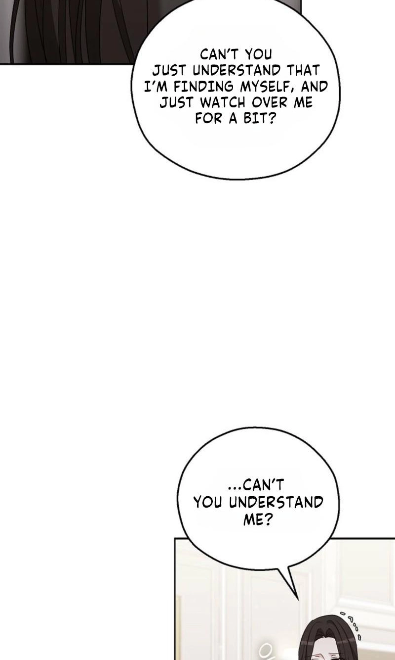 A Fighting Dog’s Way of Courtship Chapter 46 411 5bee3bdc34f2