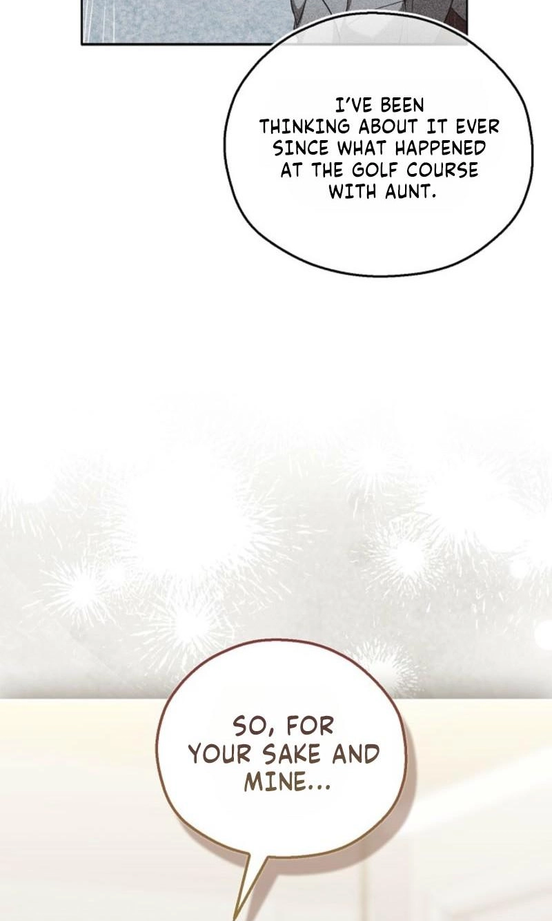 A Fighting Dog’s Way of Courtship Chapter 46 417 8010c97ce7a7