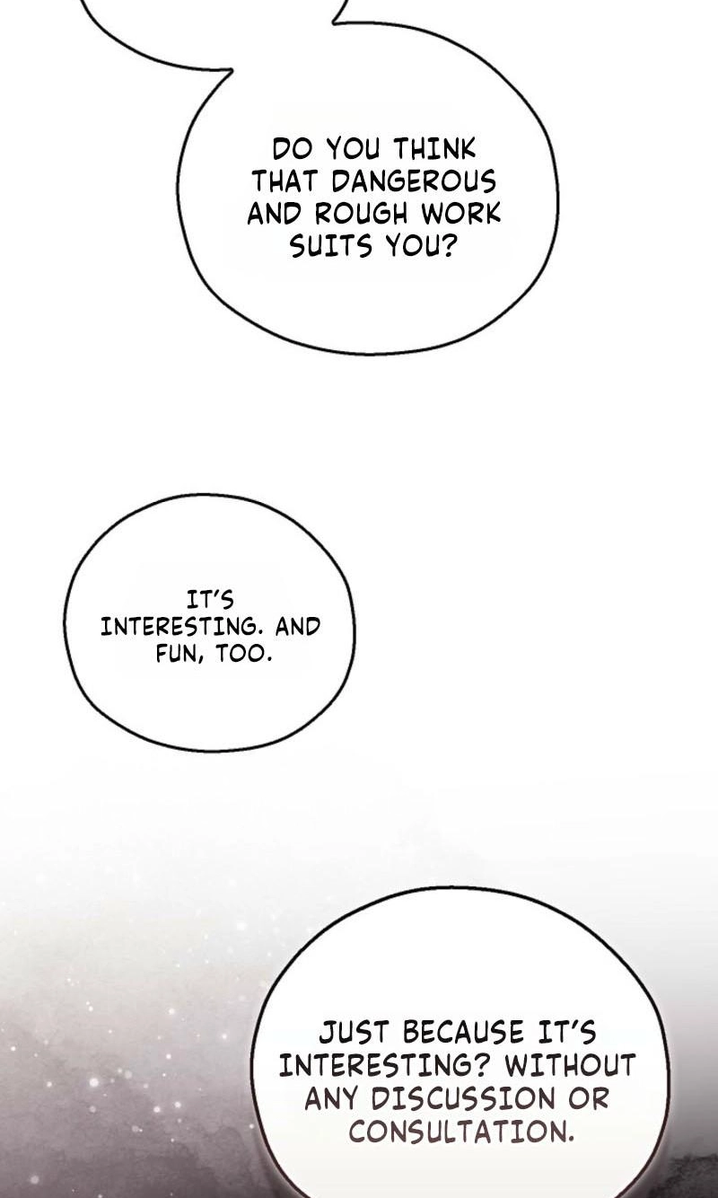 A Fighting Dog’s Way of Courtship Chapter 46 408 bec346446632
