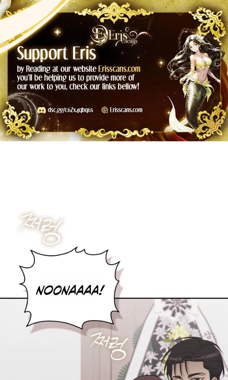 A Fighting Dog’s Way of Courtship Chapter 46 338 feafef3fe111
