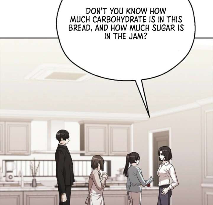 A Fighting Dog’s Way of Courtship Chapter 5 421 027