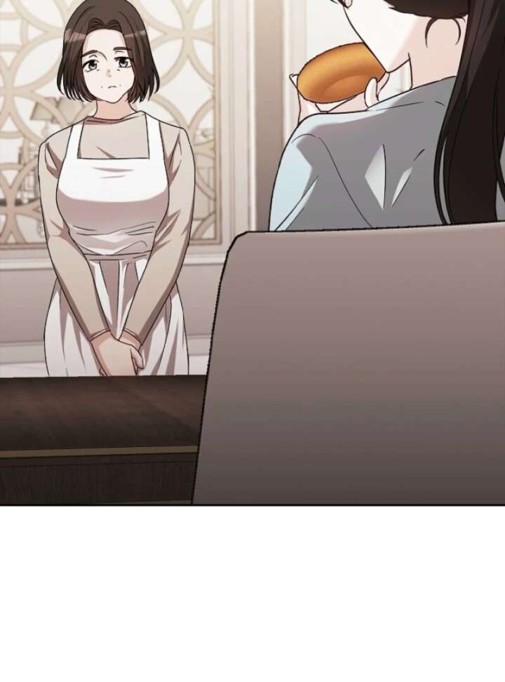 A Fighting Dog’s Way of Courtship Chapter 5 445 051