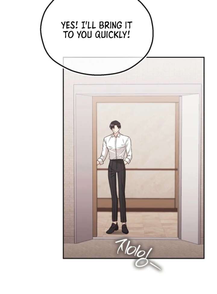 A Fighting Dog’s Way of Courtship Chapter 5 470 076